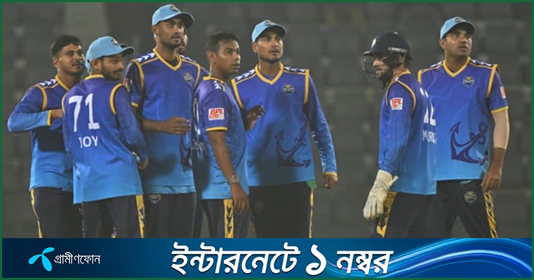 চট্টগ্রামে হচ্ছে না এবারের বিপিএল